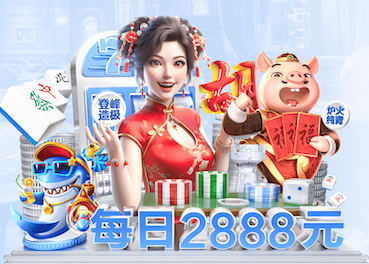 www.kaiyun 乒乓球台中高球怎么打
