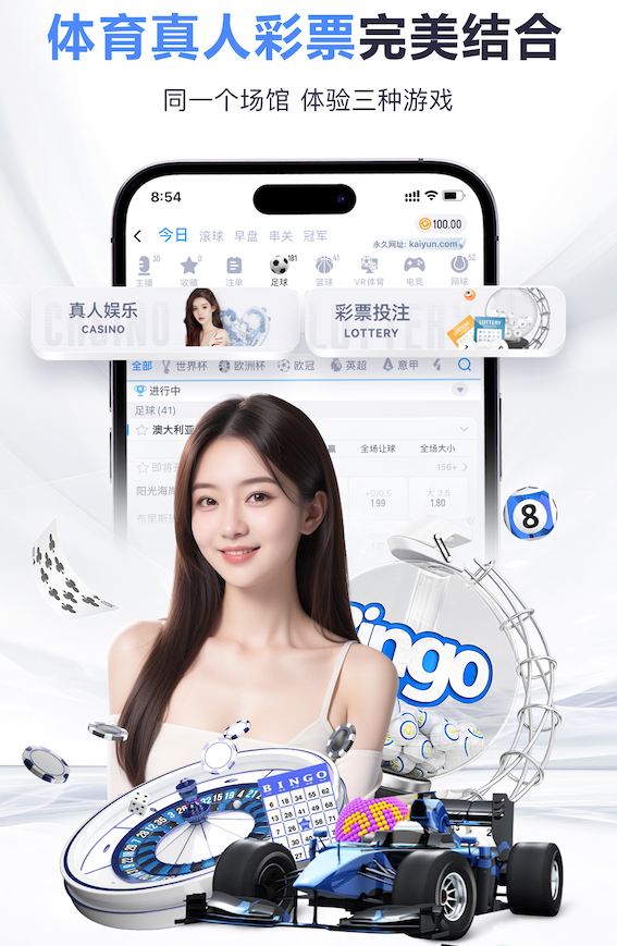 www.kaiyun.com入口登录 女生游泳馆室内健身房