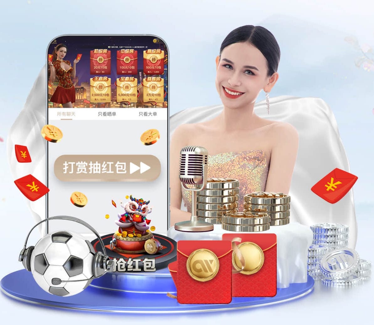 www.kaiyun 热门话题解析：浅谈塑胶跑道材料类型