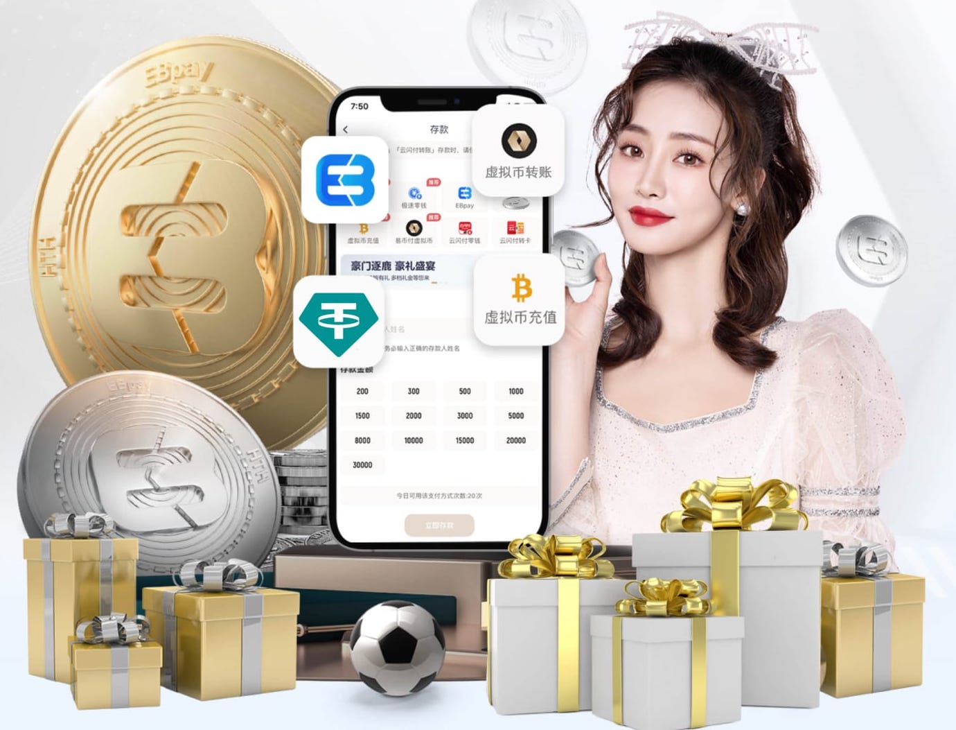 www.kaiyun.com入口登录 乒乓球台中线宽度