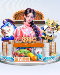 开云入口 乒乓球台标准尺寸和高度一样吗