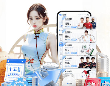 开云体育 室外健身配件必看！带你了解全新级别的功能与创意