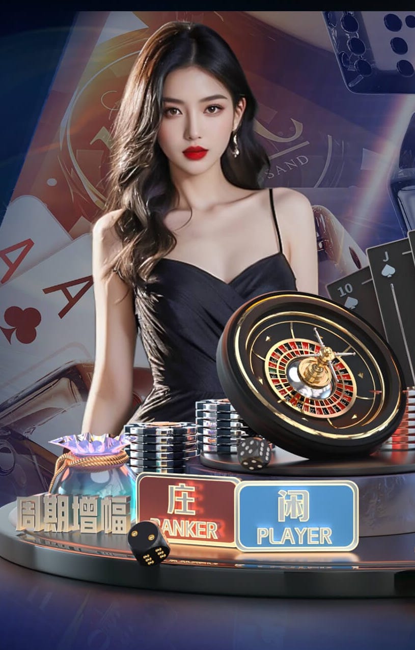 开云体育 被按在乒乓球台上干博世彩体育
