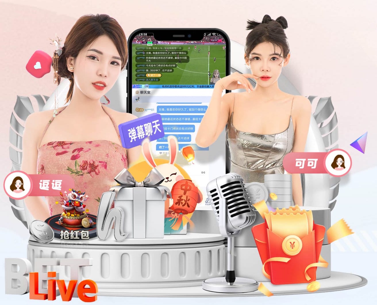 开云体育 乒乓球台面能修吗